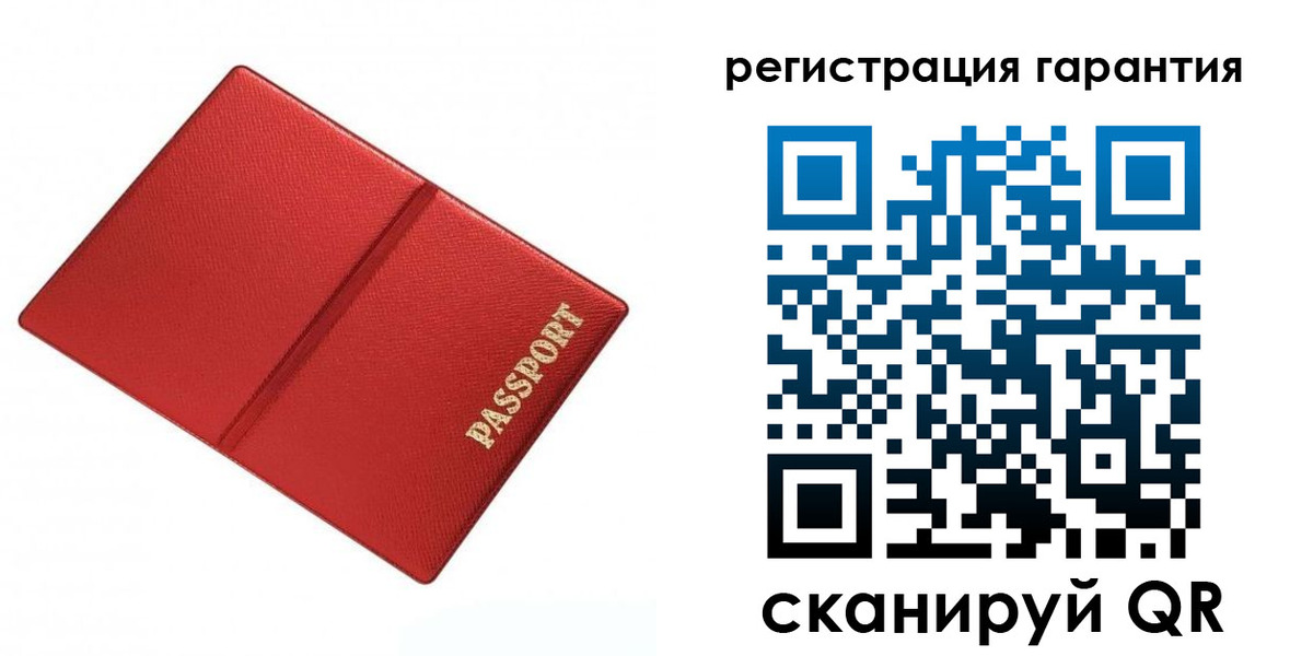 найти адрес прописки в Новокузнецке